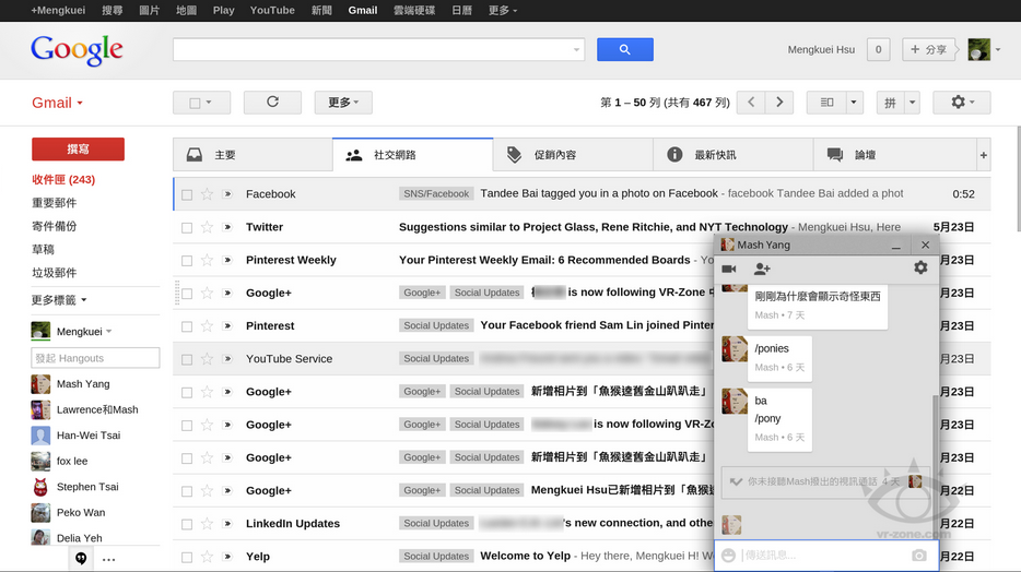 gmail